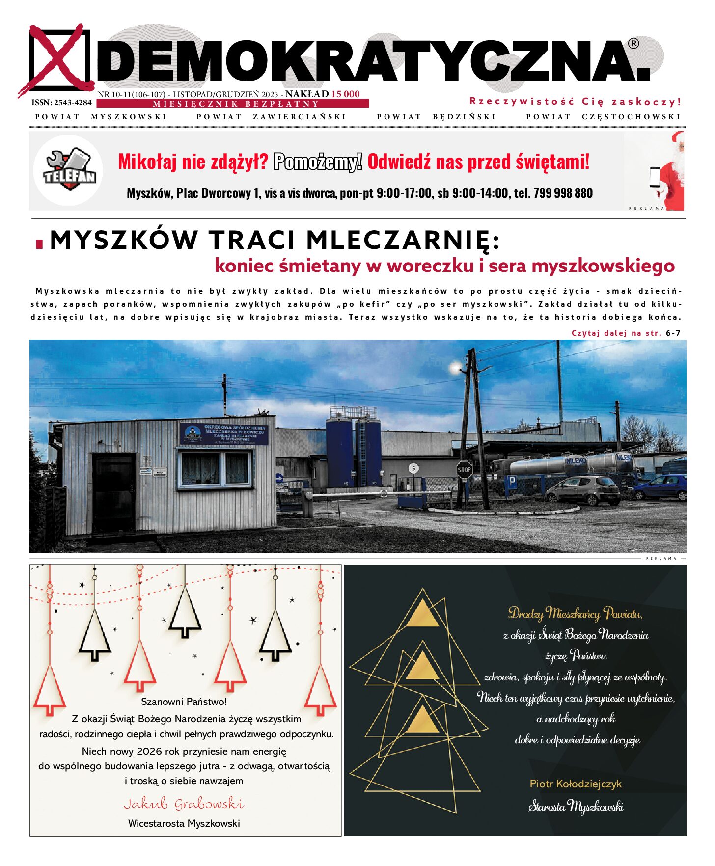 DEMOKRATYCZNA grudzień 2025